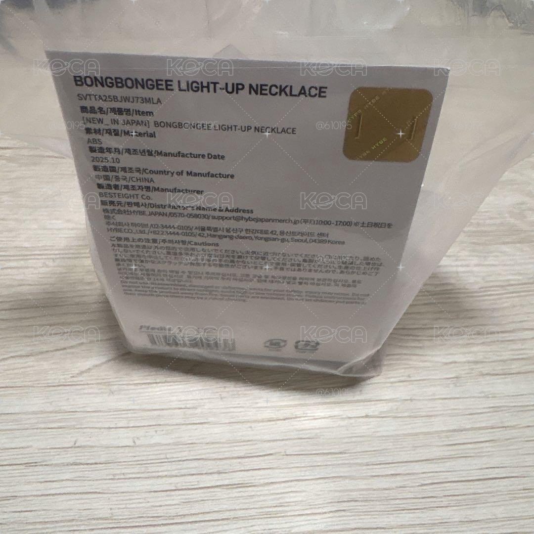 new 蹦蹦發光項鏈