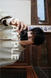 SPUR 雜誌 7net 特典卡 