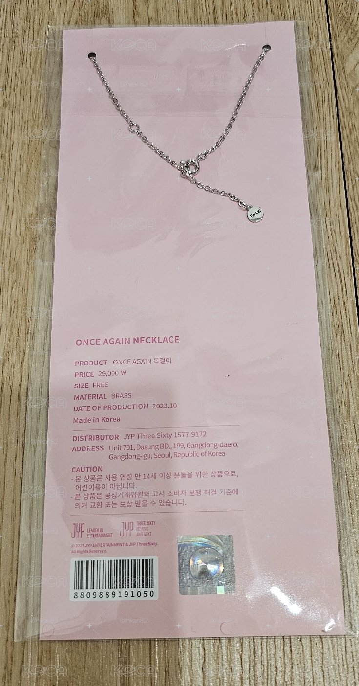 TWICE "Once Again" 閃亮水鑽項鍊