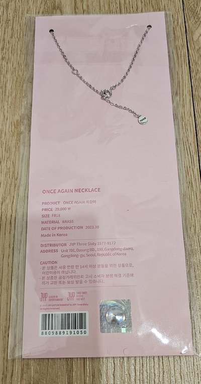 TWICE "Once Again" 閃亮水鑽項鍊