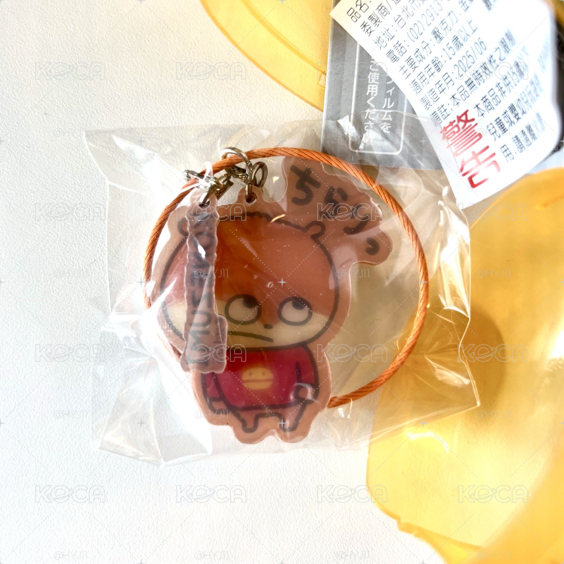 小鼠扭蛋吊飾