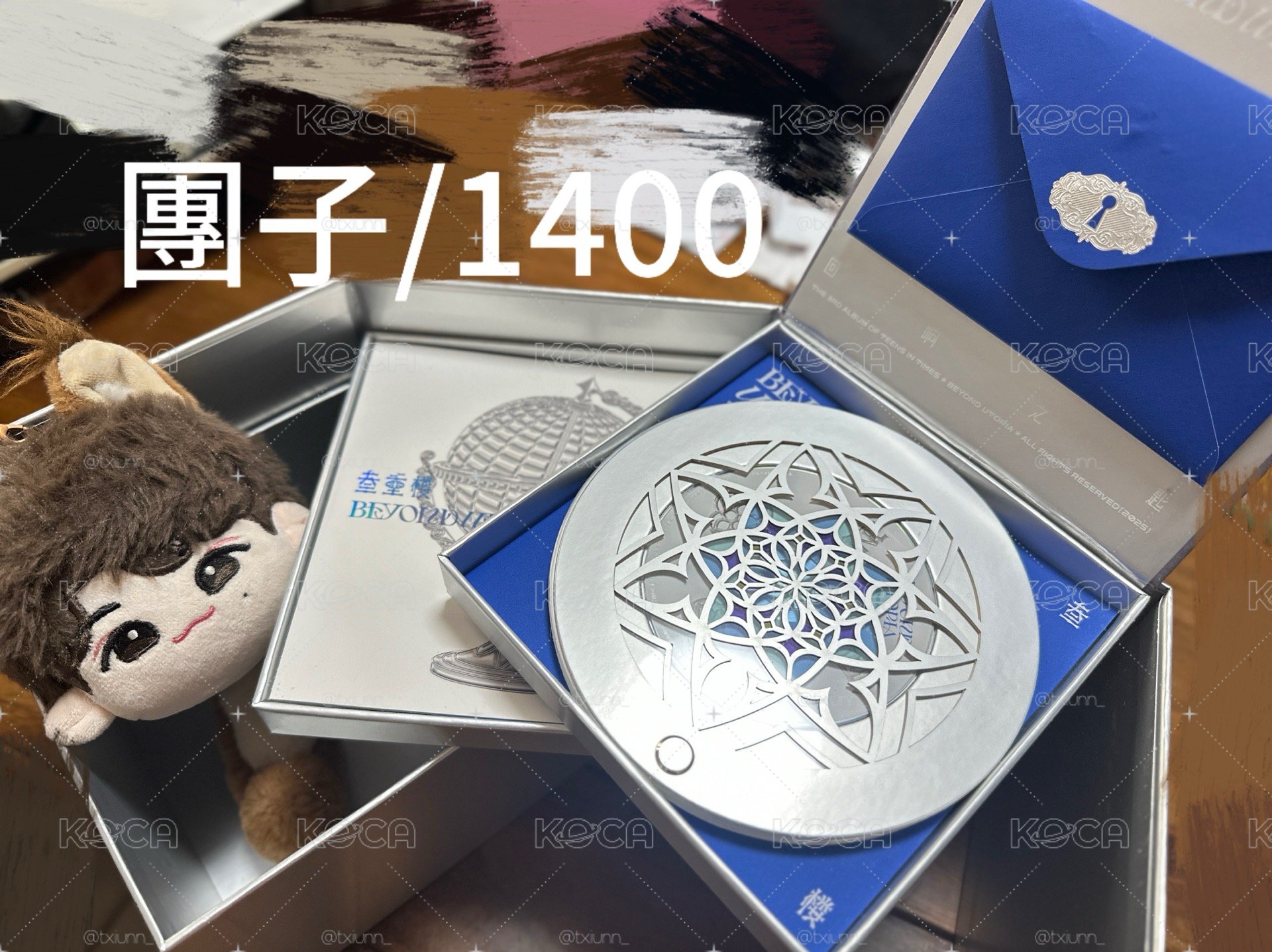 便宜賣 全帶送正版卡冊2300