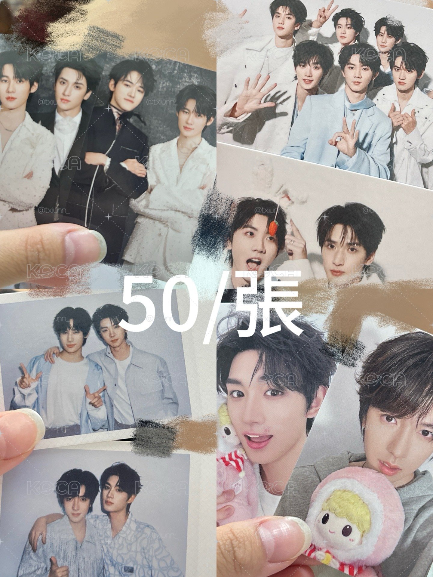 便宜賣 全帶送正版卡冊2500