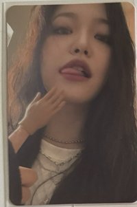 椰