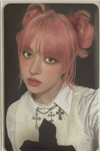 莉