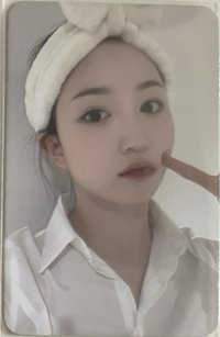 嫄