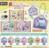 BT21 BANDAI 盲袋 吊飾 