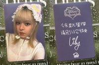 ❣️莉