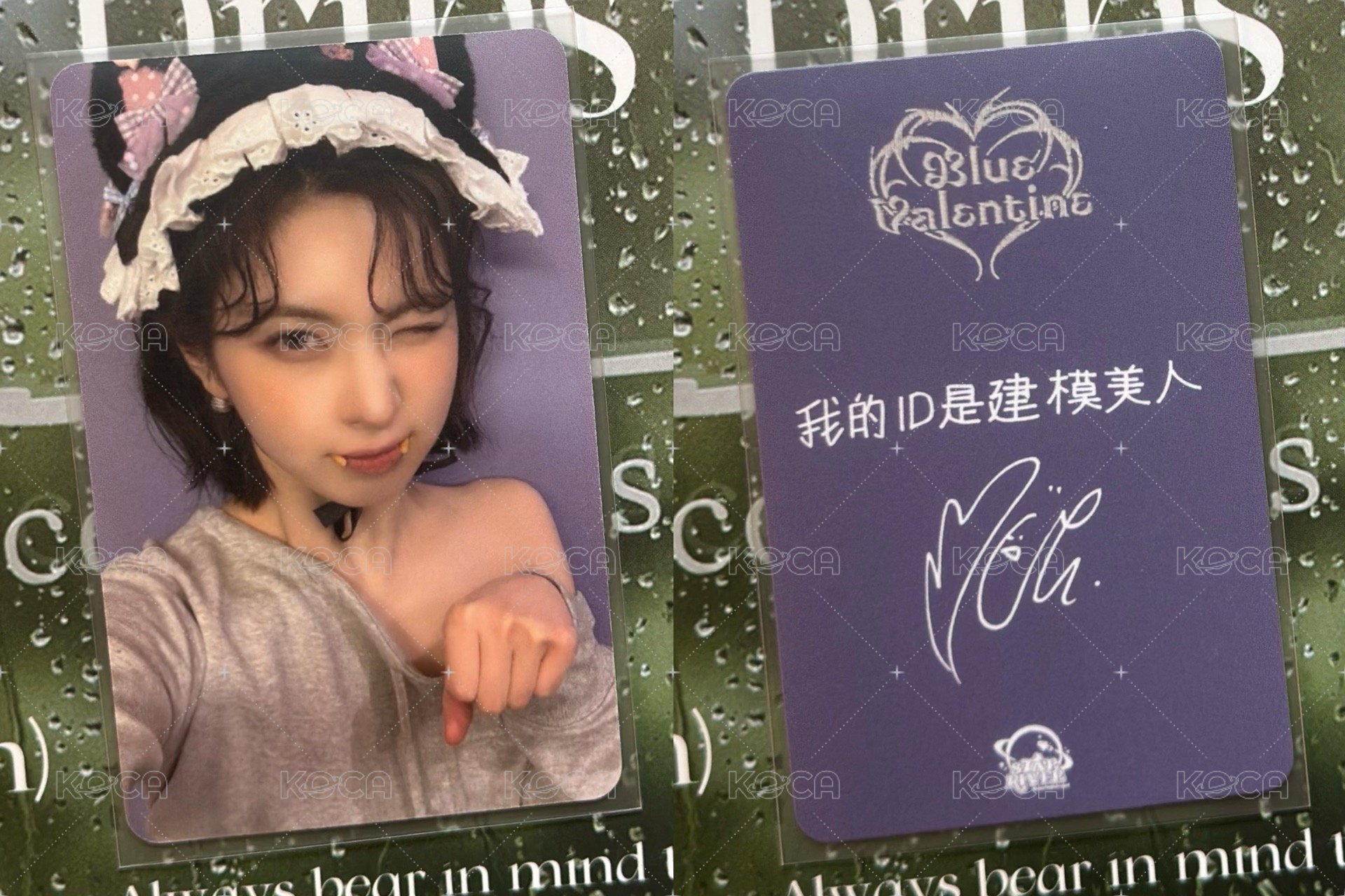 裴