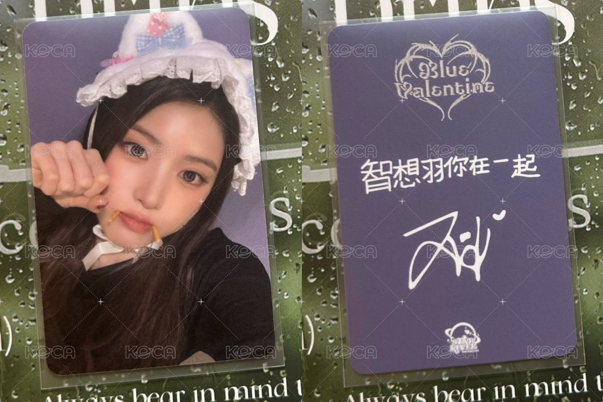 ❣️友