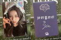 🔆圭（100）