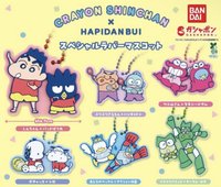 萬代 吊飾 蠟筆小新xHAPIDANBUI