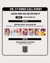kpoptogether 1.0