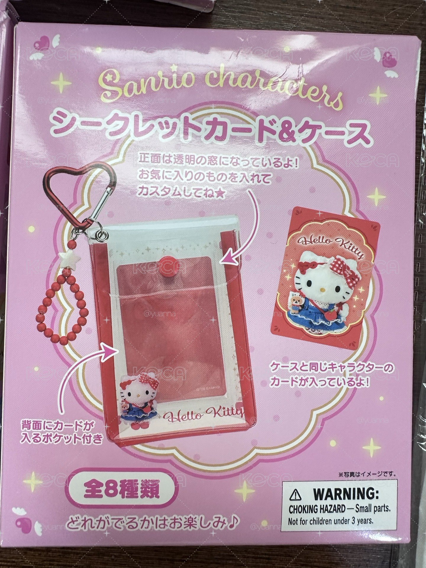 日本三麗鷗卡套盲盒確認款