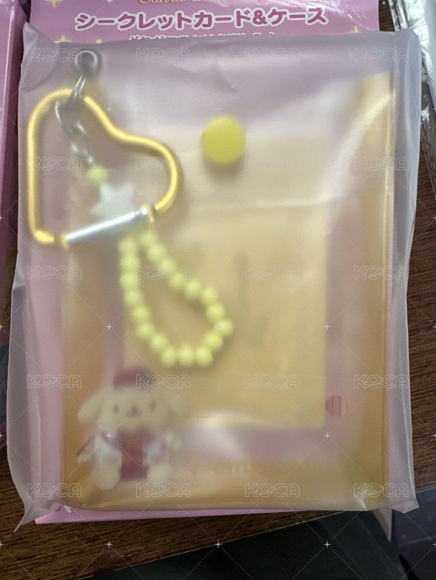 布丁狗
