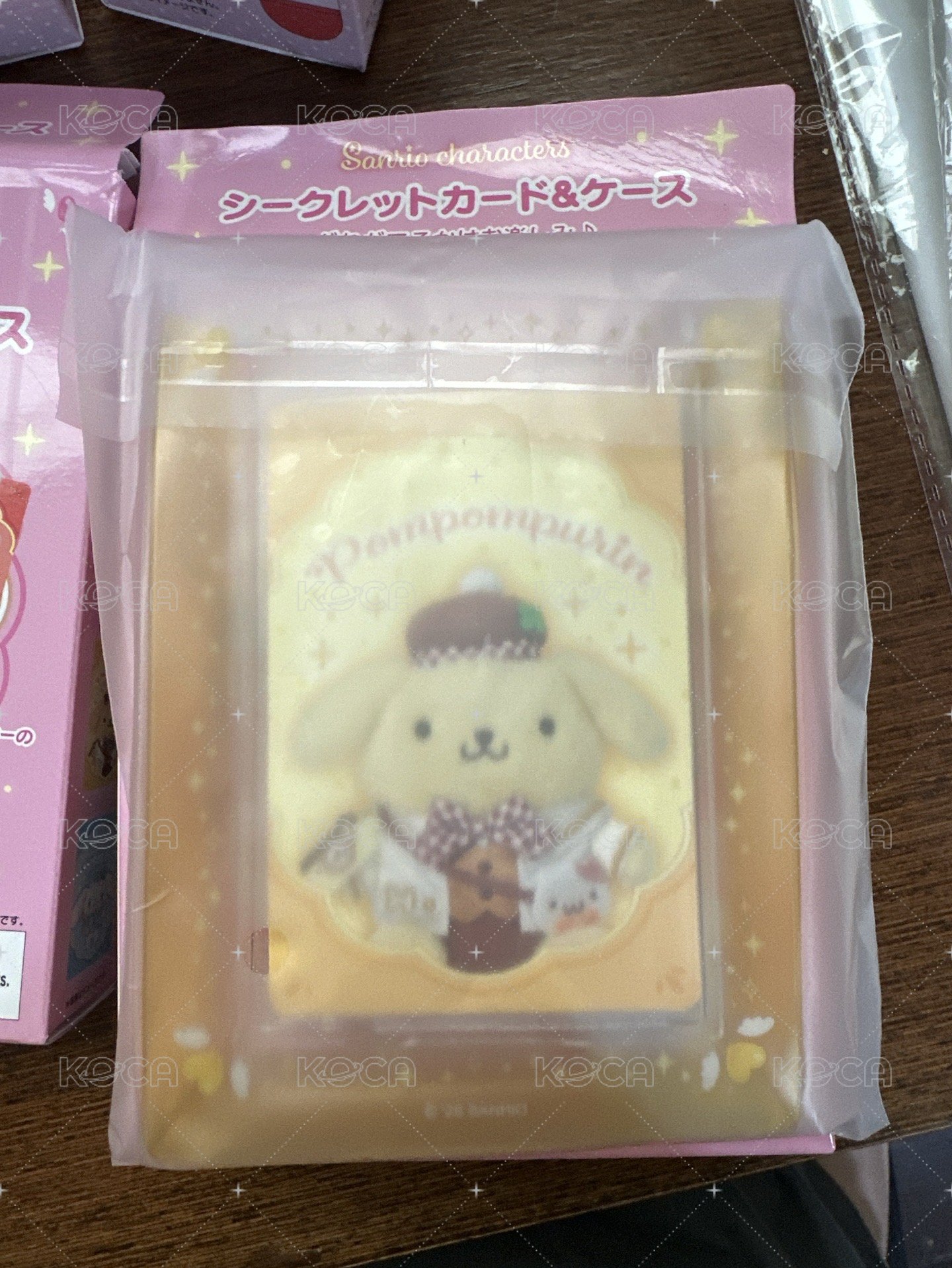 布丁狗