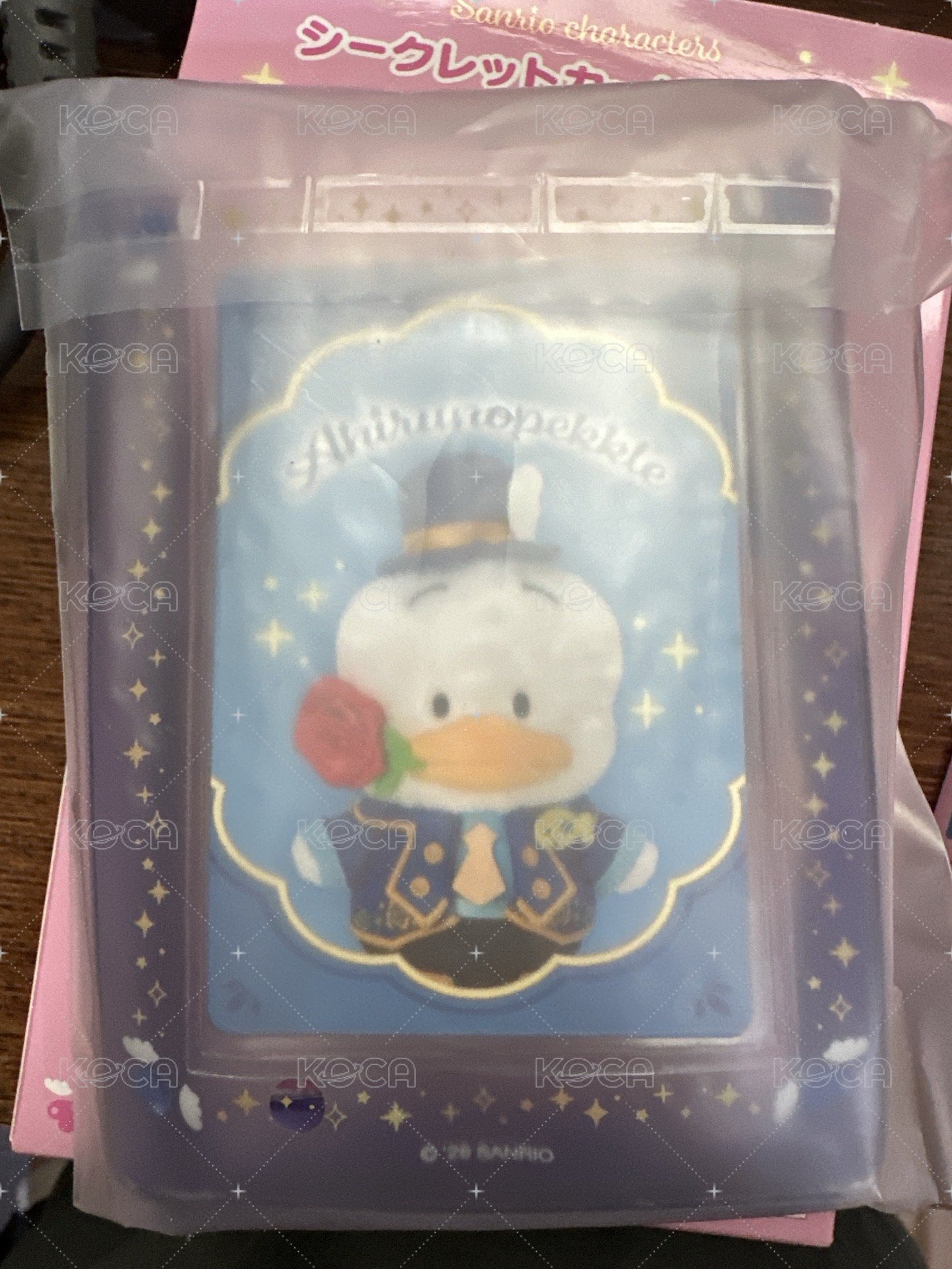貝克鴨
