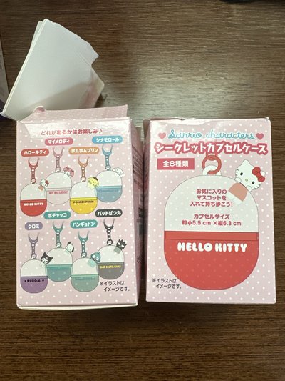 日本三麗鷗扭蛋殼盲盒