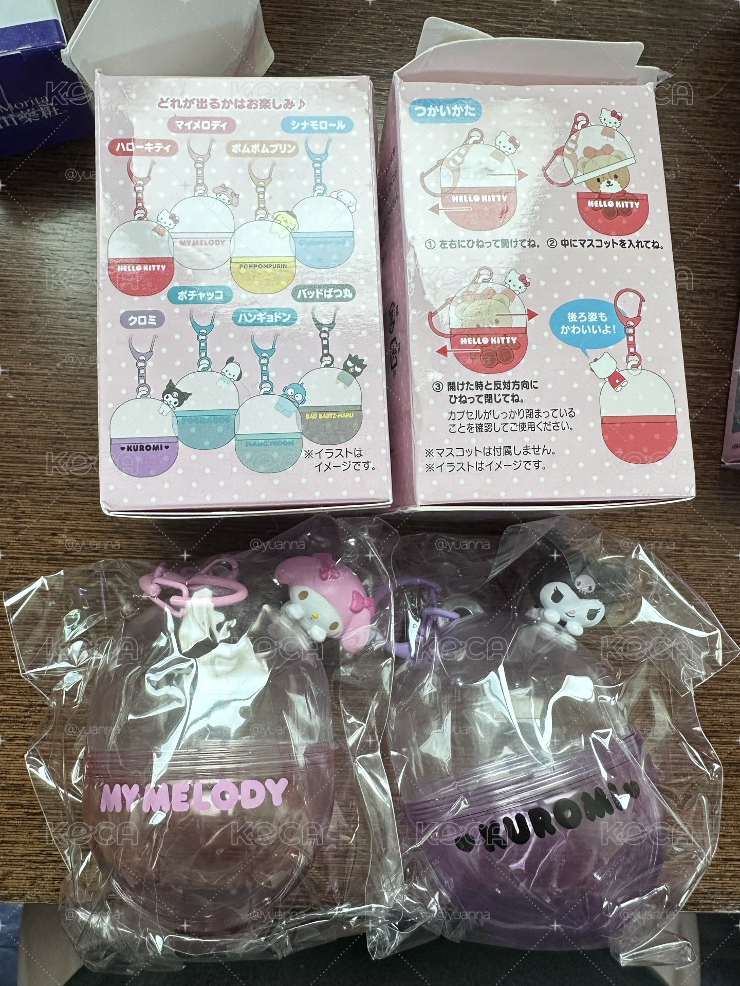 日本三麗鷗扭蛋殼盲盒