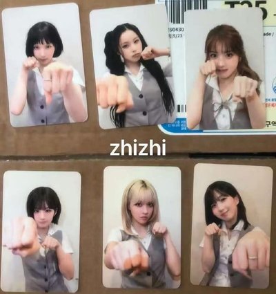 Heavy Serenade sw第一名+做好吧