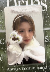 薛