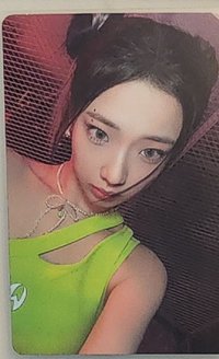 專卡露4