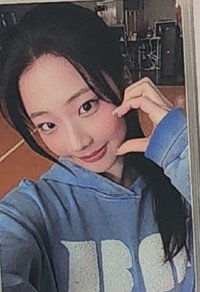 比心露