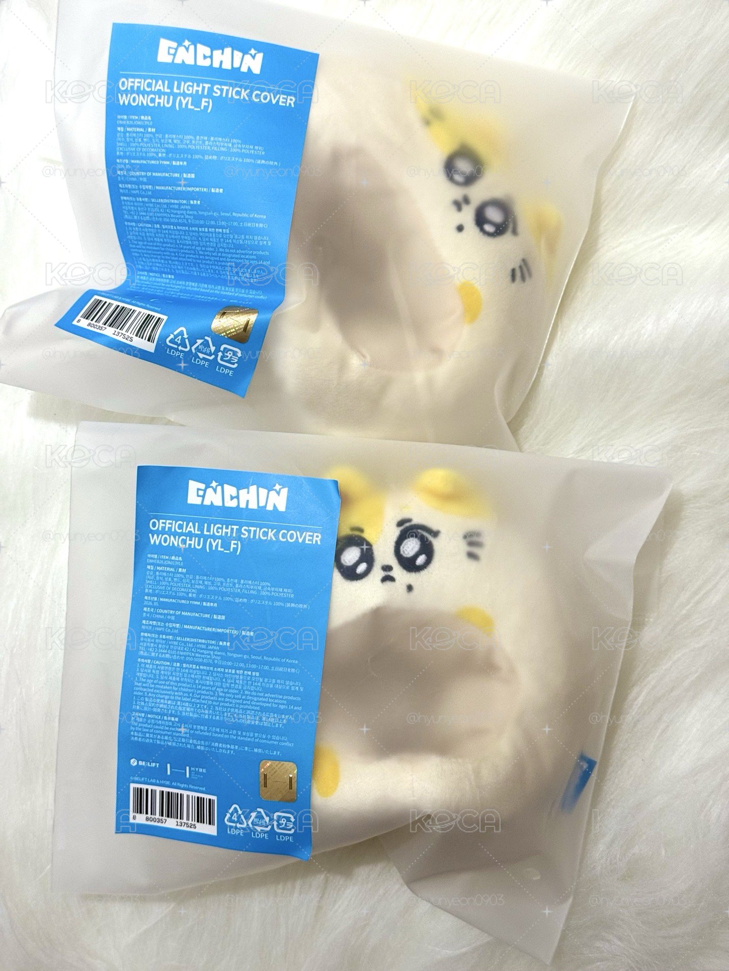 現貨區｜ENHYPEN ENCHIN 快閃店