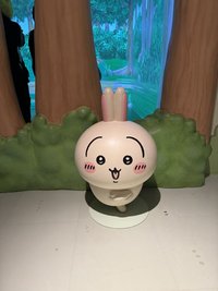 樺樺樺