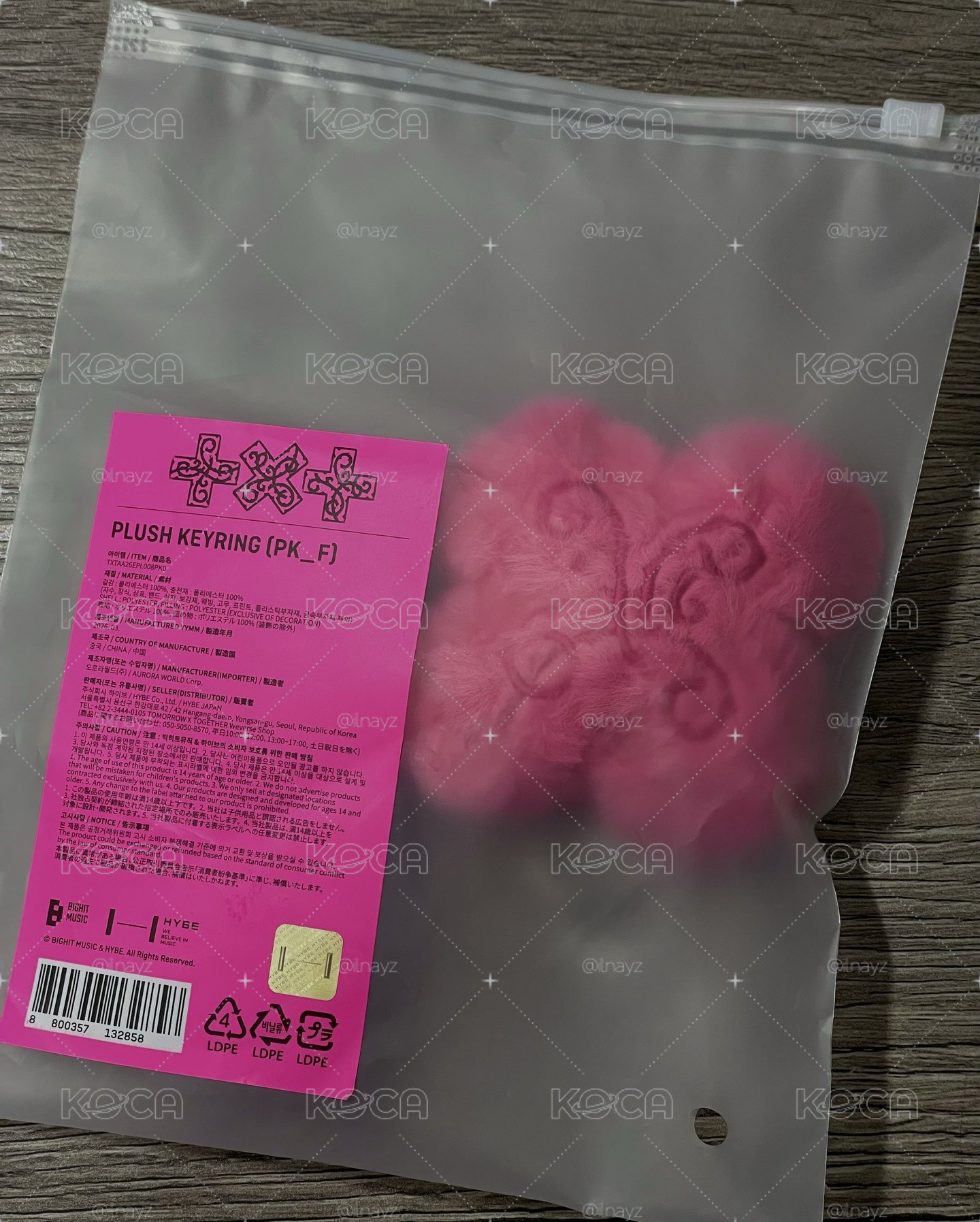 迷八 周邊快閃 十字毛絨吊飾