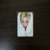 MS上海：棉被