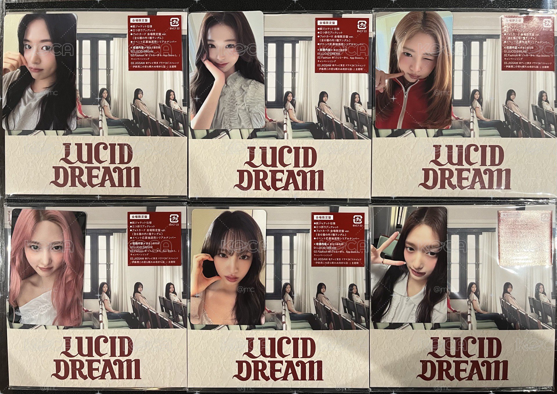 IVELUCID DREAM專輯】IVE LUCID DREAM 會場限定已拆專+指定卡- KOCA小