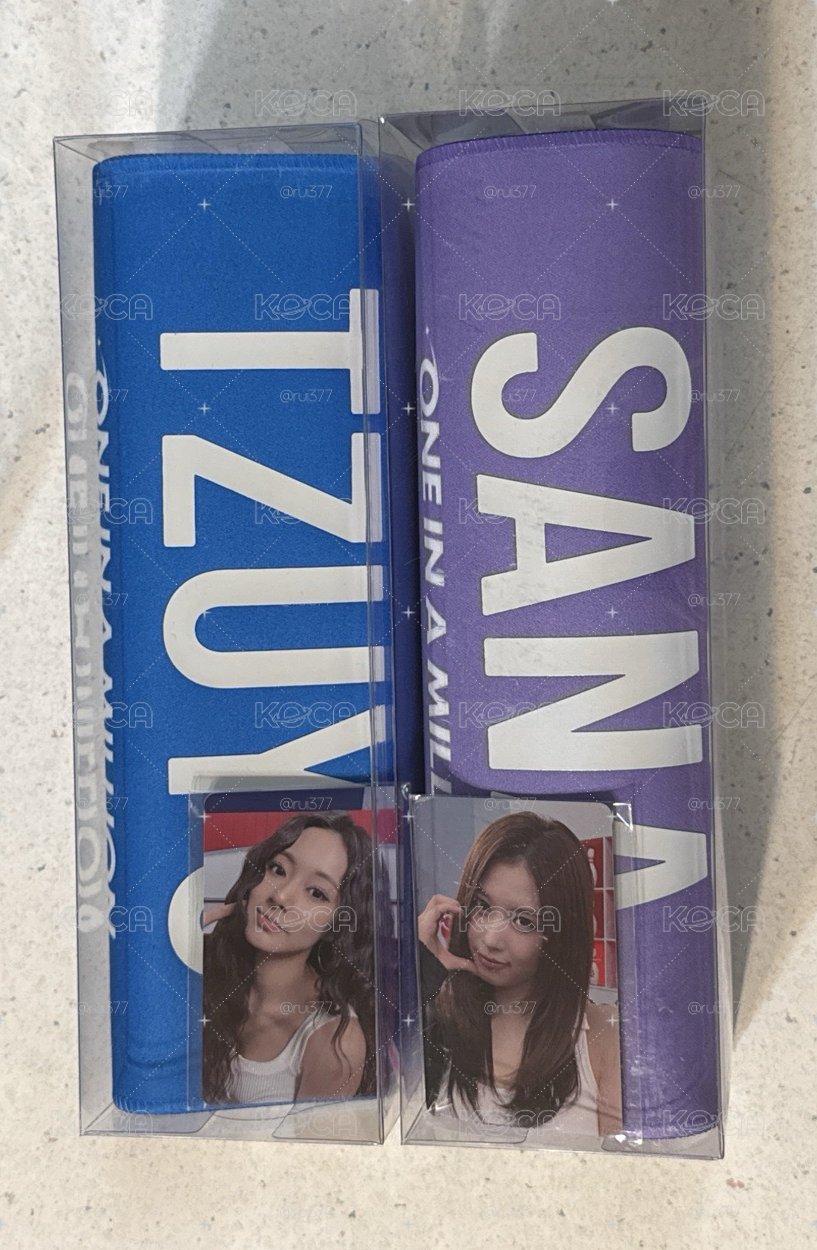 新國立 手幅 Sana 子瑜