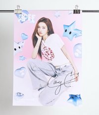 柒