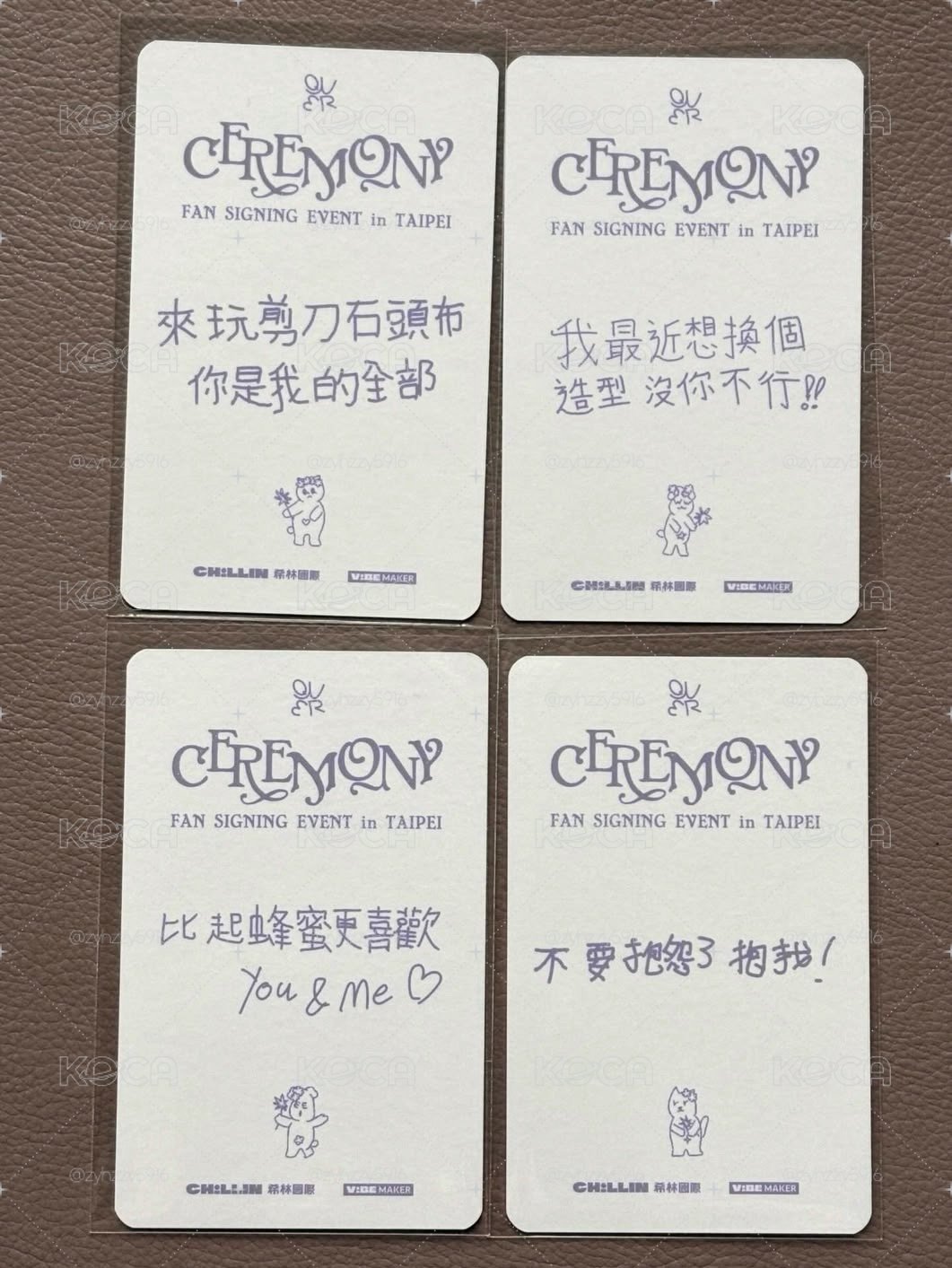 QWER 台北希林簽售 單卡一套
