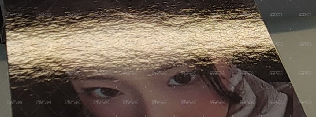 一週年露（中間有一條線