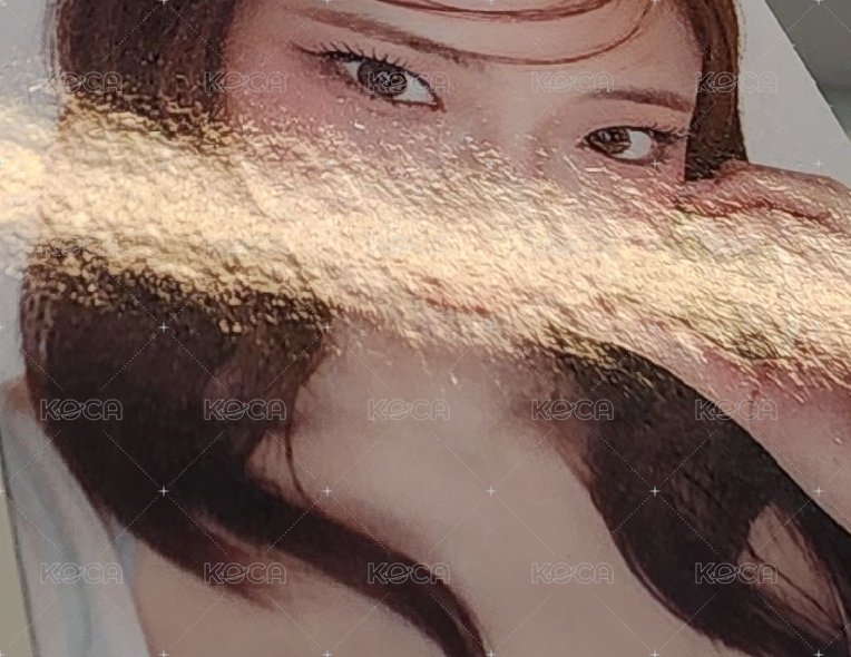 代言露（直線凹痕