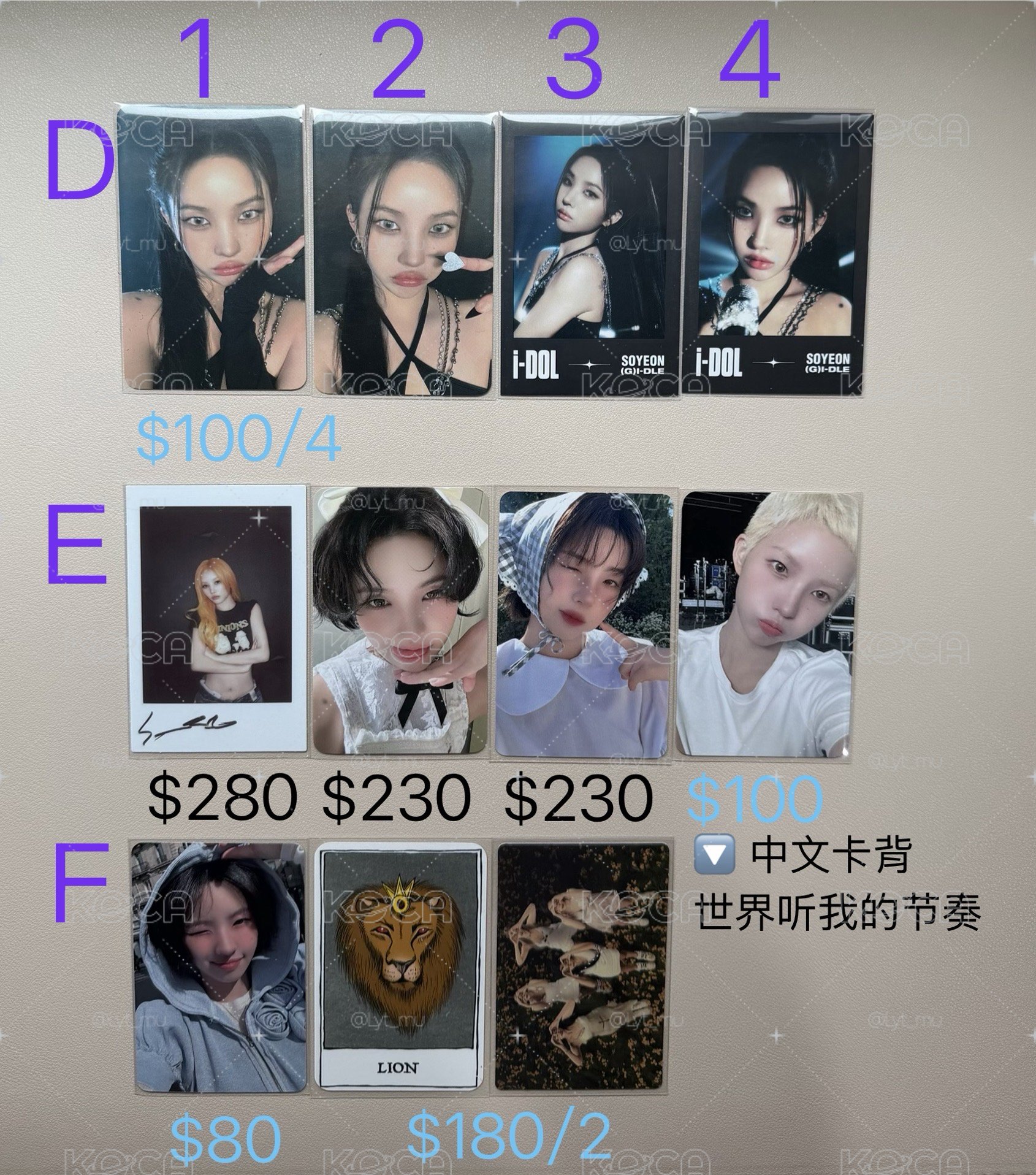 i-dle 小娟 專區