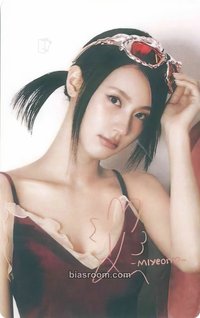出色雜誌 1.0 雜誌卡 
