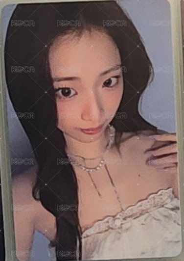 滿額露