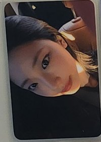 特典露