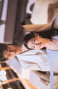 21世紀大君夫人 專輯卡 OST小卡