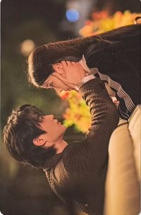 21世紀大君夫人 專輯卡 OST小卡