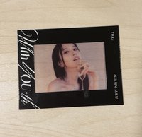 南 透卡 