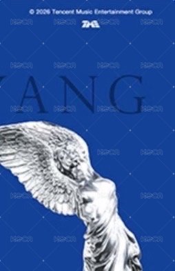 正規四 QQ音樂 星光卡 一星 背面