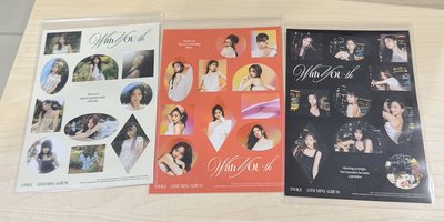 迷13 with you-th 小海報