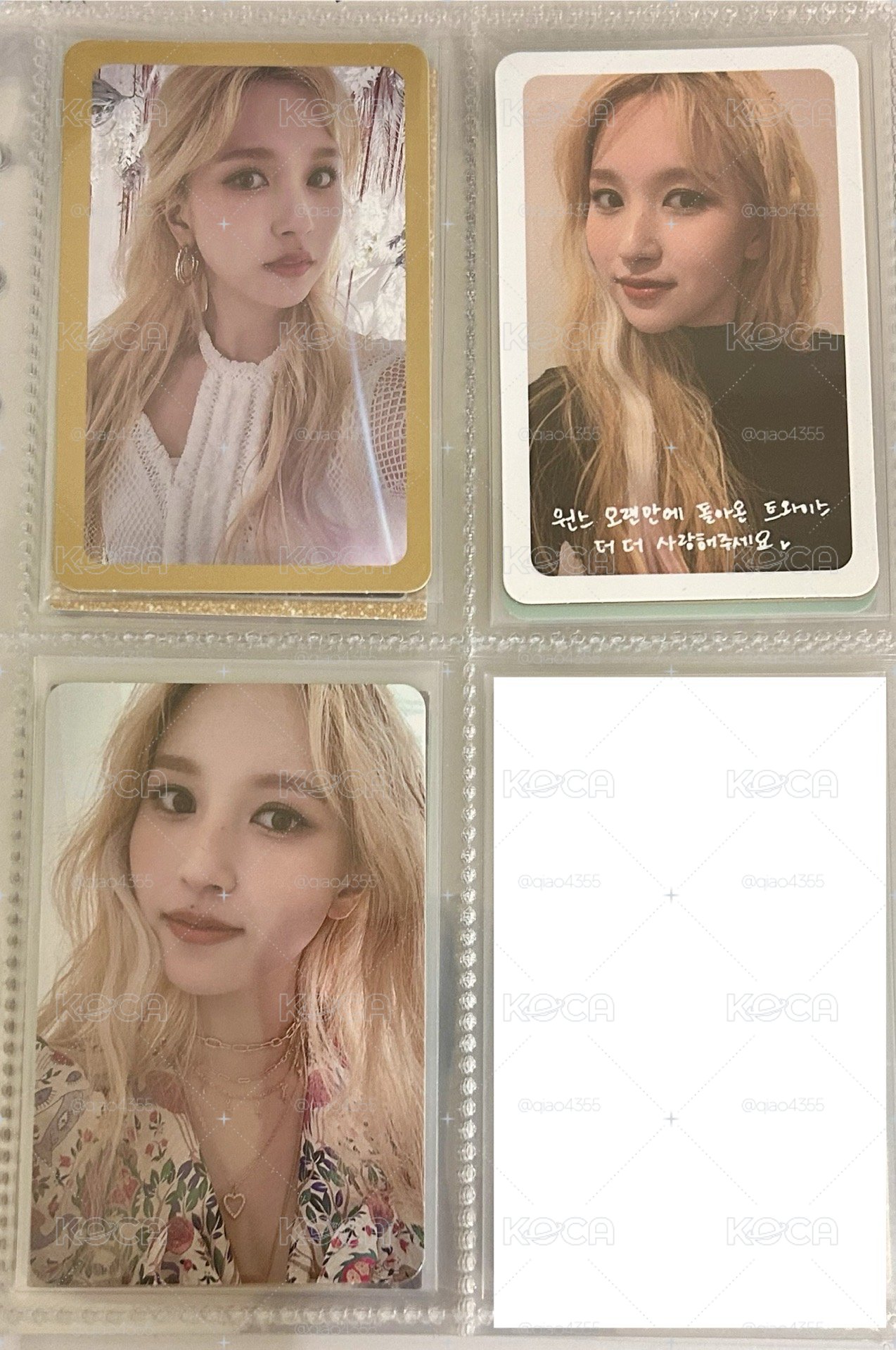 Mina  more & more 小卡