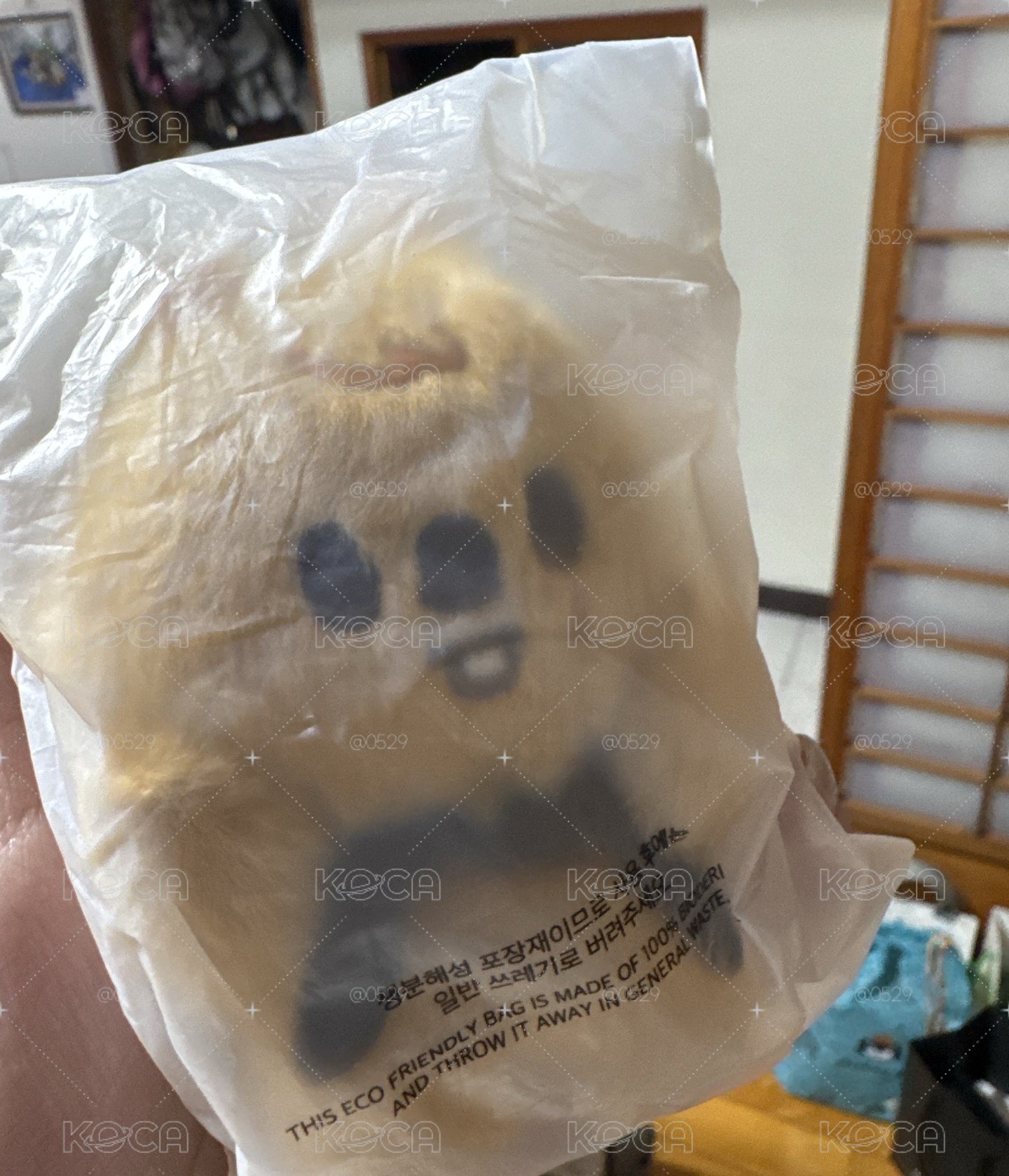 捧臉城