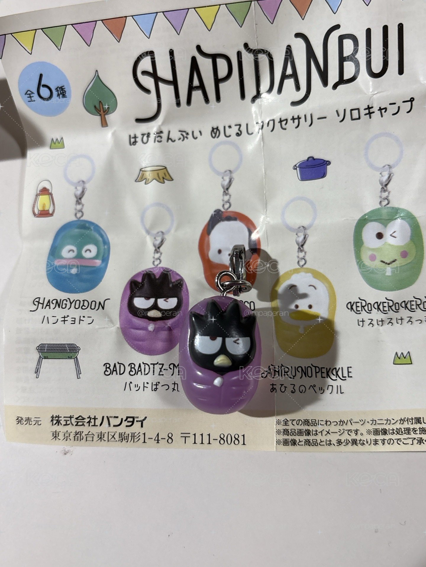 山姆企鵝牡蠣扭蛋/酷企鵝睡袋扭蛋
