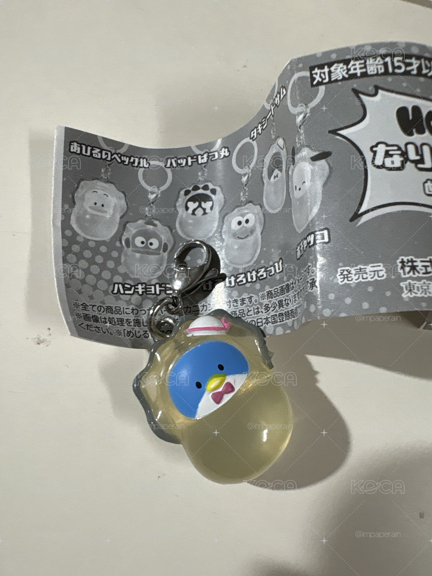 山姆企鵝牡蠣扭蛋/酷企鵝睡袋扭蛋
